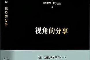 哈兰德一顿能吃4个巨型三明治，一天吃6顿并效仿C罗食谱