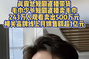 科尔：库里需要轮休 这是他在很长时间以来打过比赛最多的赛季