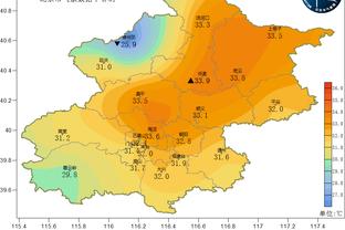 泰山队今日登泰山祈福，主教练崔康熙率先抵达南天门