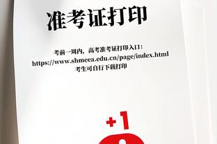 ?里程“悲”！拜仁德甲2000场里程碑遭绝平，各赛事近5场仅1胜