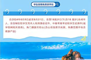 内拉们是怎么熬过来的？国米曾经历近10年低迷无冠，近4年复苏