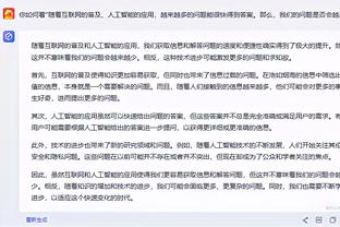 ?每体透露姆巴佩合同：0转会费 5000万奖金&工资锐减+穿10号！