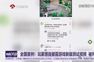 进步明显！卢宁本赛季场均丢0.85球，皇马生涯首次场均丢不到1球