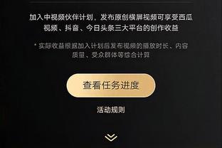 难阻失利！西亚卡姆18中9拿到19分12板 正负值-12最低